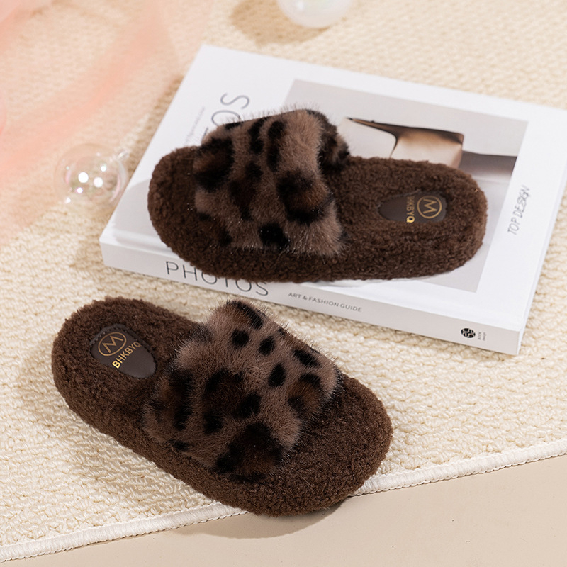 Dječje plišane papuče s leopard uzorkom, otvoreni prsti, protuklizna potplata, unutarnje tople papuče