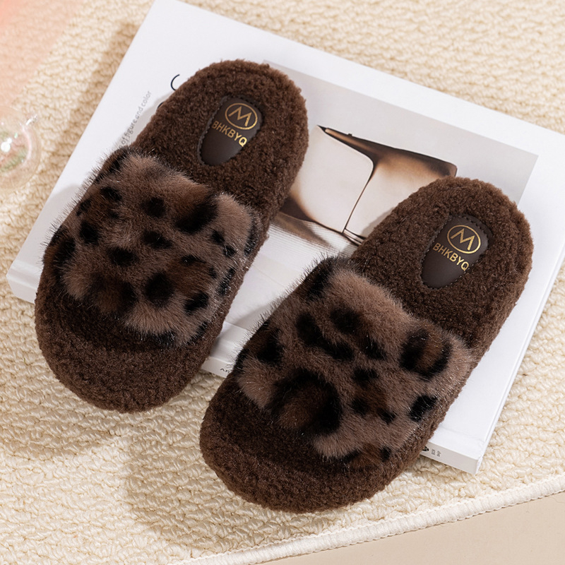 Dječje plišane papuče s leopard uzorkom, otvoreni prsti, protuklizna potplata, unutarnje tople papuče