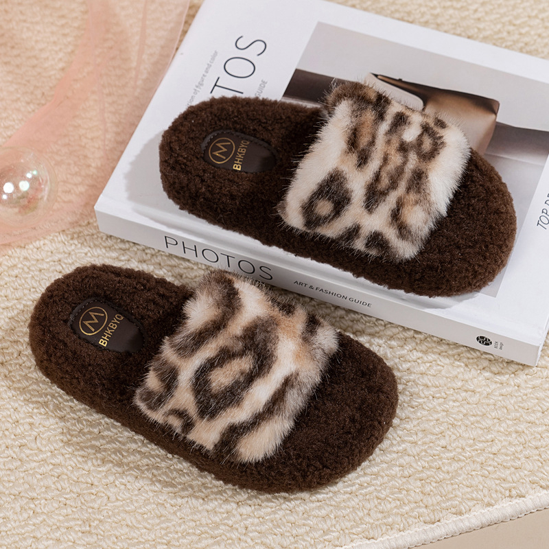 Dječje plišane papuče s leopard uzorkom, otvoreni prsti, protuklizna potplata, unutarnje tople papuče