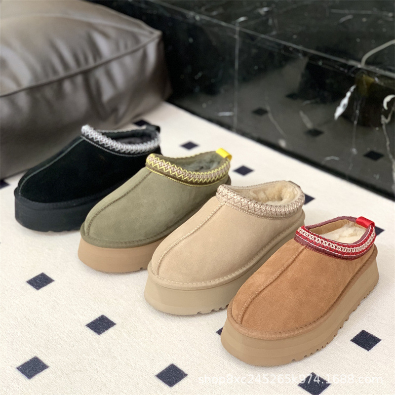 Topla ženska papuča bez vezica s debelim potplatom i krznom iznutra, zimski stil, svestran