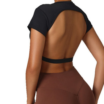 Top sport scurt, cu spate deschis, croială mulată, lungime la talie; material nylon/spandex, uscare rapidă, respirabil, pentru yoga și exerciții