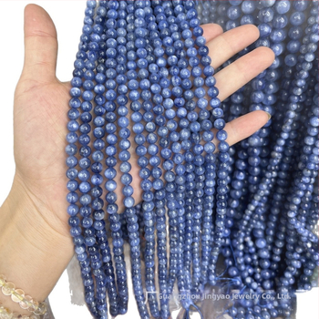 Prirodne 7A kianit slobodne perle za DIY nakit, okrugle perle