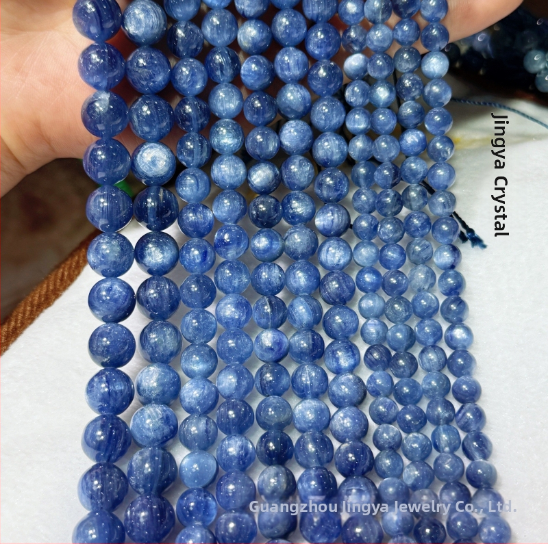 Prirodne 7A kianit slobodne perle za DIY nakit, okrugle perle