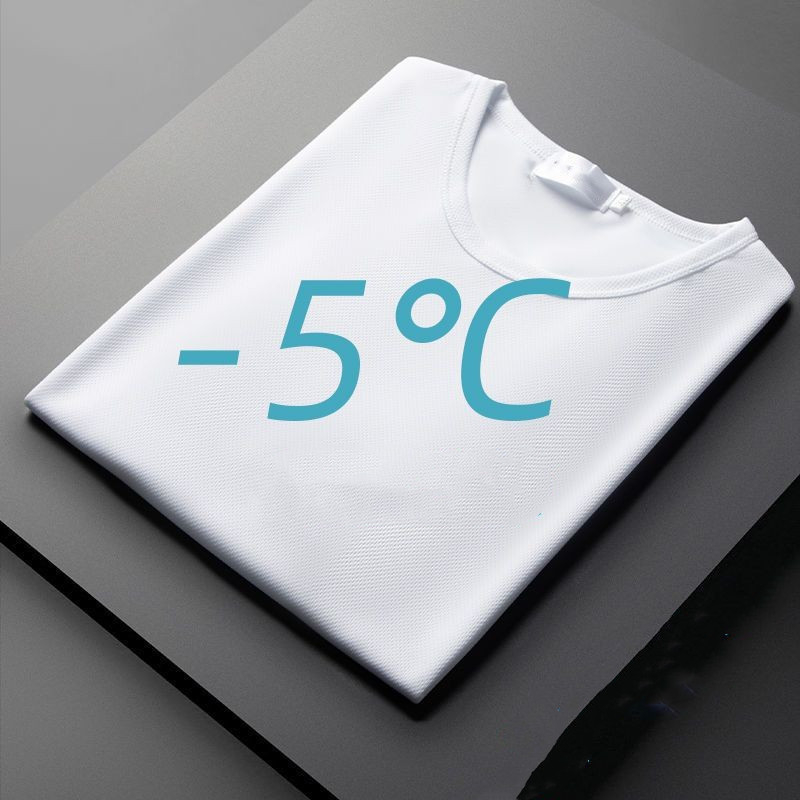 Tricou bărbați cu mânecă scurtă din ice silk, uscare rapidă, respirabil, croială lejeră, culoare solidă, pentru sport și timp liber