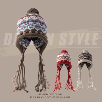 Balaklava za djevojčice s uzorkom Fair Isle, zimska topla pletena kapa s zaštitom uha