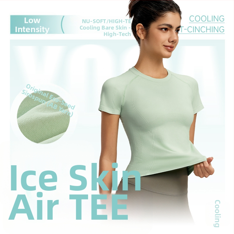 Tricou de yoga pentru femei, material răcoritor, guler rotund, croială slim, mâneci scurte, ideal pentru antrenament și yoga