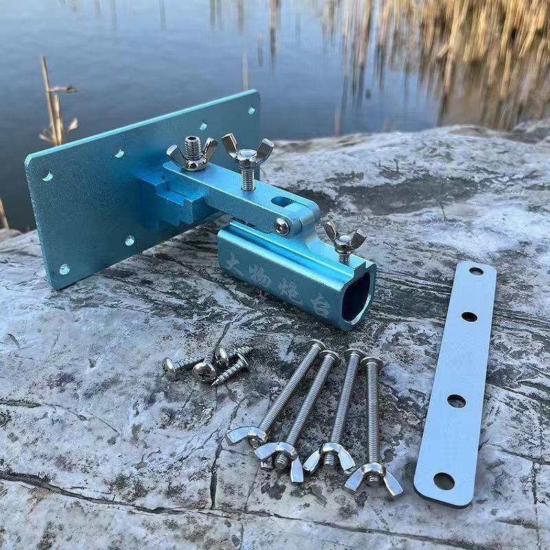 Prednja montirana držač za veliku ribu za kutiju za ribolov od debele aluminijske legure