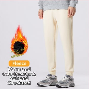 Pánske fleecované nohavice z hrubého bavlneného športového materiálu, unisex, rovný strih, dlhé, plus veľkosť, pre pár