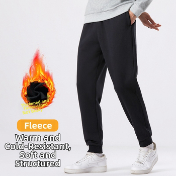 Pánske fleecované nohavice z hrubého bavlneného športového materiálu, unisex, rovný strih, dlhé, plus veľkosť, pre pár