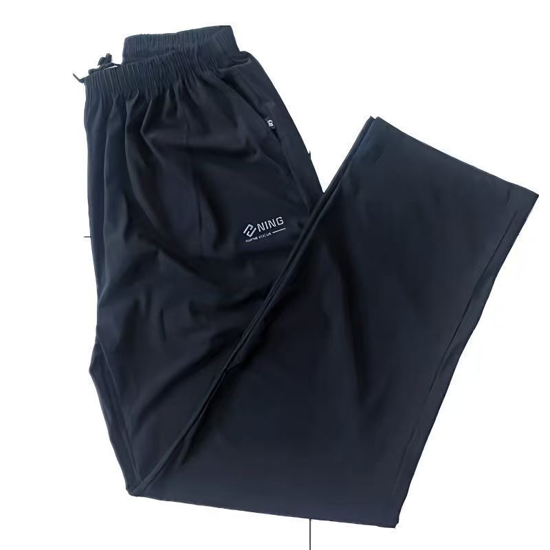 Muške Ice Silk hlače za ljeto, brzo sušenje, sportsko- casual, ravni kroj