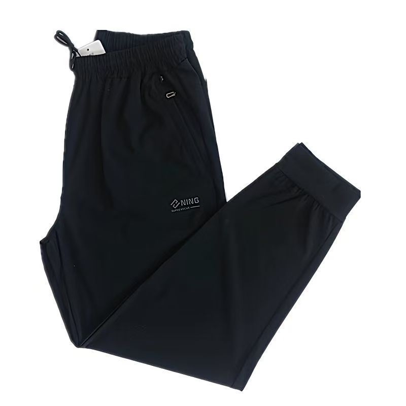 Muške Ice Silk hlače za ljeto, brzo sušenje, sportsko- casual, ravni kroj