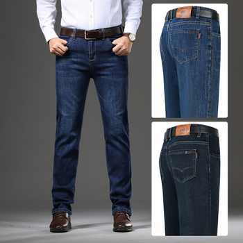 Ανδρικά παντελόνια βαμβακερά business casual με ίσια γραμμή, μεσαίου βάρους ελαστικό ύφασμα, κατάλληλα για άνοιξη και φθινοπωρο.