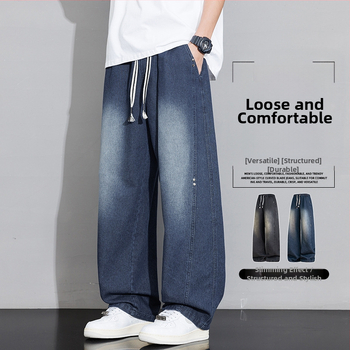 Ανδρικά τζίν σε vintage casual στυλ, αμερικάνικη έμπνευση, χαλαρή γραμμή, φαρδιά παντελόνια, ευέλικτό αθλητικό denim