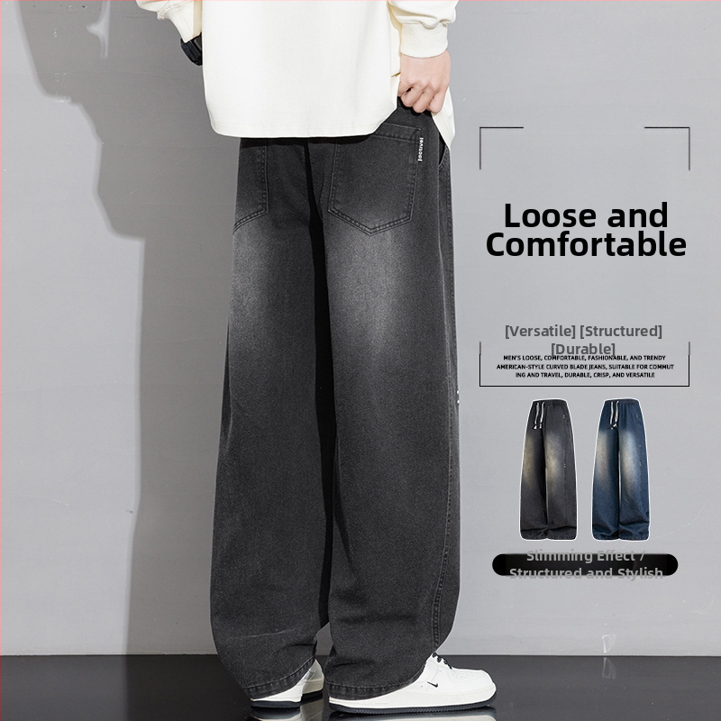 Ανδρικά τζίν σε vintage casual στυλ, αμερικάνικη έμπνευση, χαλαρή γραμμή, φαρδιά παντελόνια, ευέλικτό αθλητικό denim
