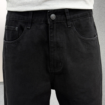Férfi denim farmer, koreai hatású, rugalmas, prémium egyenes szabás, középmagas derekú