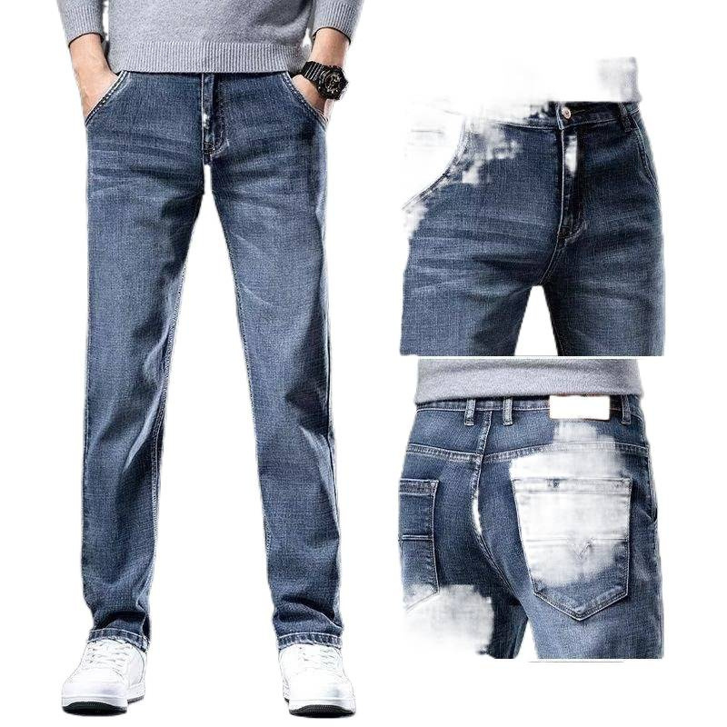 Muške slim traperice - pamuk denim, elastične ravne nogavice, korejski stil, proljeće i jesen