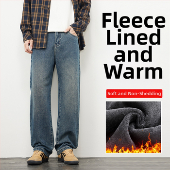 Muške traperice denim Scimitar kroja – jesenji trend, izblijeđene, široke nogavice