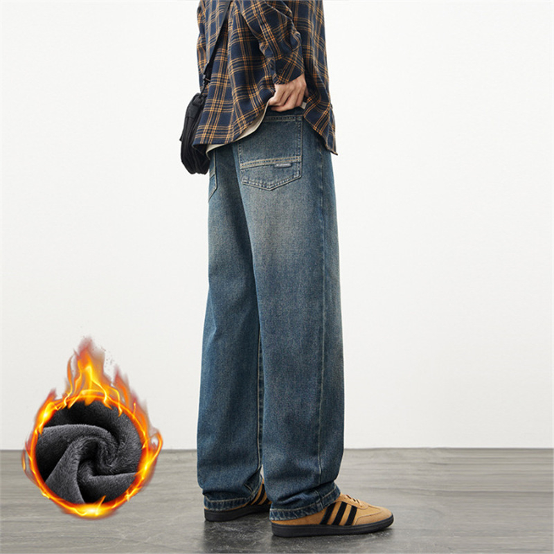 Muške traperice denim Scimitar kroja – jesenji trend, izblijeđene, široke nogavice