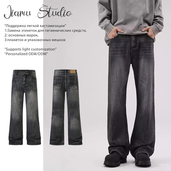 JIAMU Φθινοπωρινό-χειμερινό baggy παντελόνι από slub denim για άνδρες, μαύρη πλύση, ελαφρώς φαρδιές, vintage αμερικάνικο στυλ