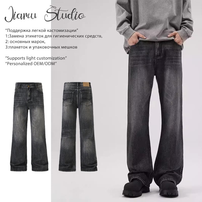 JIAMU Φθινοπωρινό-χειμερινό baggy παντελόνι από slub denim για άνδρες, μαύρη πλύση, ελαφρώς φαρδιές, vintage αμερικάνικο στυλ