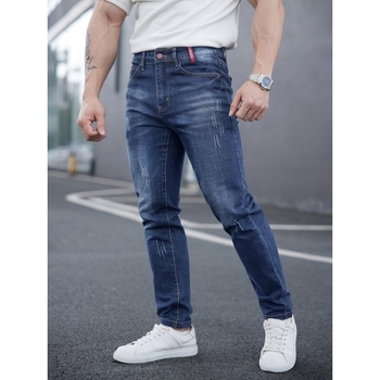 Férfi farmernadrág whisker fade-dal, vintage mosott, slim straight fazon, mindennapi viselet