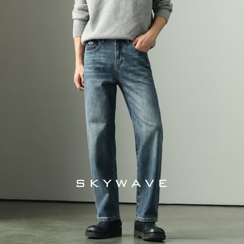 Muške traperice 14 oz, elastično, s fleecom, široka ravna kroj, jesen-zima