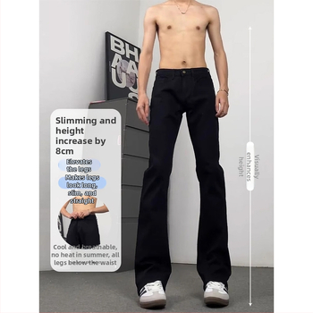 Férfi denimnadrág, amerikai stílusban, slim fit, enyhén kinyíló szár, egyenes szabás