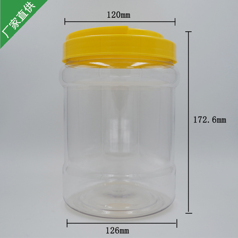 Plastična posuda za hranu kapaciteta 1,9 L s poklopcem, pogodna za slatkiše, orašaste plodove i grickalice