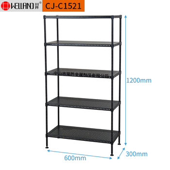 Stojeći metalni regal s perforiranim pločama za kuhinju, moderni minimalistički dizajn, bez montaže, dimenzije 600 × 300 × 1200 mm