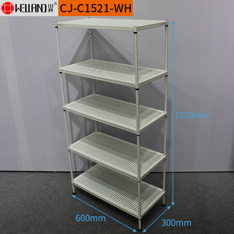 Stojeći metalni regal s perforiranim pločama za kuhinju, moderni minimalistički dizajn, bez montaže, dimenzije 600 × 300 × 1200 mm