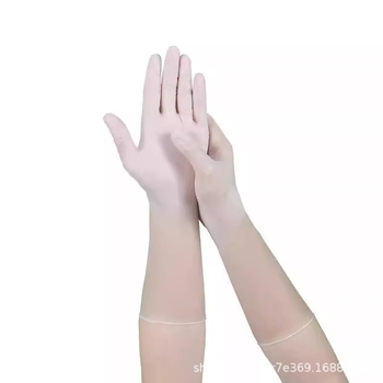 Dongtao 8700 Jednokratne nitrilne rukavice s dijamantnim uzorkom, produžena duljina, otporne za pranje suđa i kućne poslove, latex, prehrambena kvaliteta