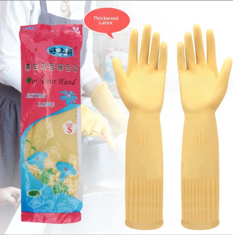 Produžene i pojačane latex rukavice za industrijsko čišćenje – vodootporne i protuklizne, duljine 38 cm, za pranje posuđa i rublje