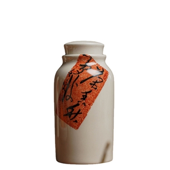 Keramički spremnik za čaj s poklopcem, japanskog stila, 260 ml, ručno oslikan, zatvarač, retro dizajn