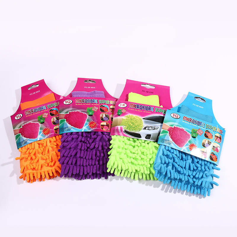 Nova velika dvostruka rukavica za čišćenje automobila od chenille, koralni pliš