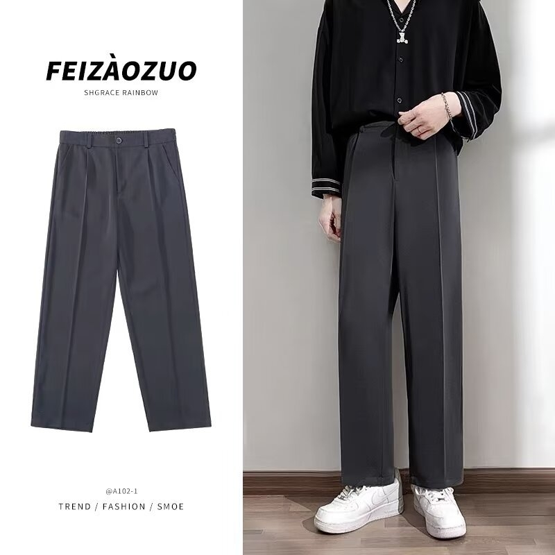 Férfi tavasz–ősz egyenes szabású, laza, széles szárú nadrág, koreai stílusú, hosszú nadrág