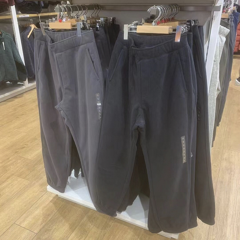 Unisex hlače otporne na vjetar s fleece podstavom za zimske sportove i svakodnevnu upotrebu