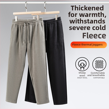 Férfi téli fleece-bélélt edzőnadrág, lazán szabott, derekán húzózsinórral