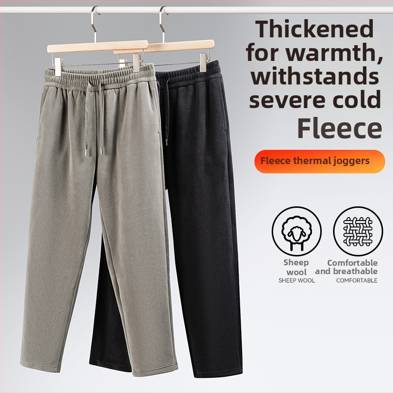 Férfi téli fleece-bélélt edzőnadrág, lazán szabott, derekán húzózsinórral