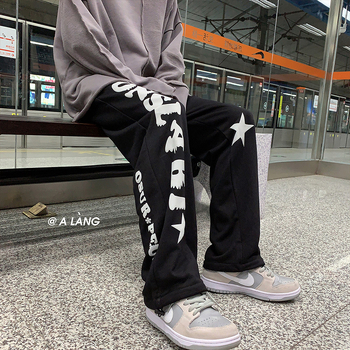 Muške casual hlače s širokim krojem, korejskog stila, slobodan kroj, plus veličina, lagane za ljeto, ravni kroj