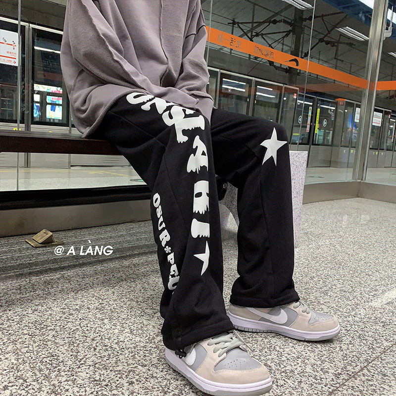 Muške casual hlače s širokim krojem, korejskog stila, slobodan kroj, plus veličina, lagane za ljeto, ravni kroj