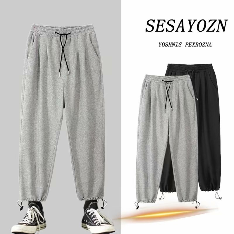 Sive muške sportske hlače za proljeće i jesen, ležeran kroj, široke ravne nogavice do gležnja, korejski stil casual.