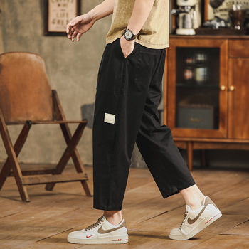 Férfi cropped nadrág ice silk anyagból, casual, lazán szabott, széles lábú, harém stílus, nyár, vékony