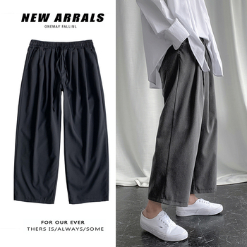 Muške oversized, opuštene ljetne tanke, široke hlače do zgloba, ravni kroj, školski stil, osnovni model