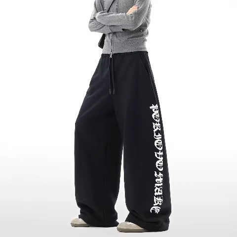 Férfi laza casual nadrág koreai stílusban, modern és sokoldalú, nyári vékony anyag, széles szárú, hosszú nadrág