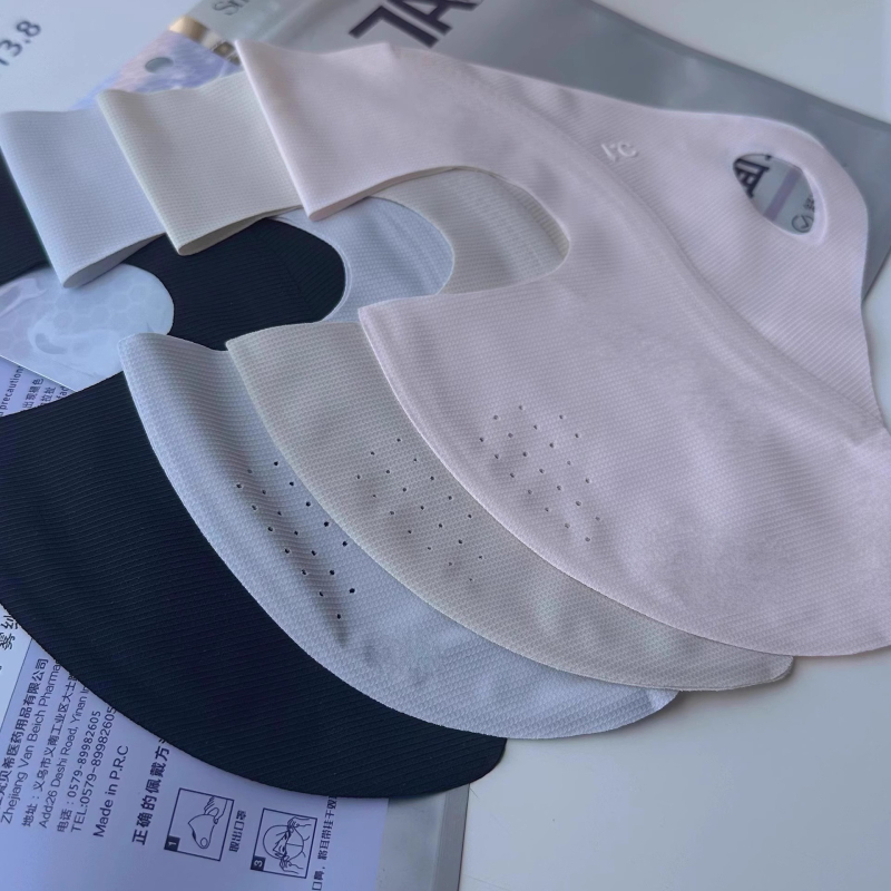 Maska za cijelo lice s hijaluronskom kiselinom, UV zaštita, ljeto, lagana i prozračna Ice Silk tkanina, zaštita očiju, unisex