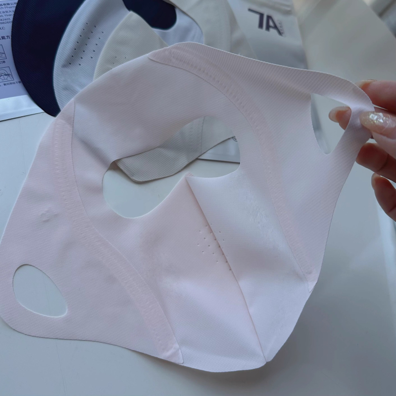 Maska za cijelo lice s hijaluronskom kiselinom, UV zaštita, ljeto, lagana i prozračna Ice Silk tkanina, zaštita očiju, unisex
