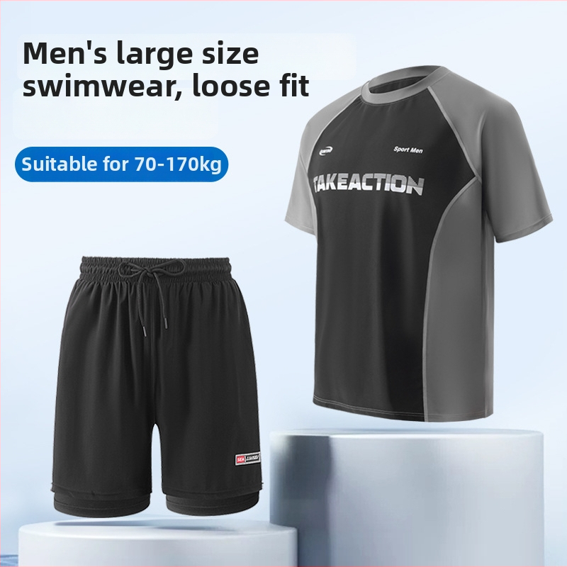 Muški kupaći set plus veličine, brzo se suši, američki stil, jednobojni
