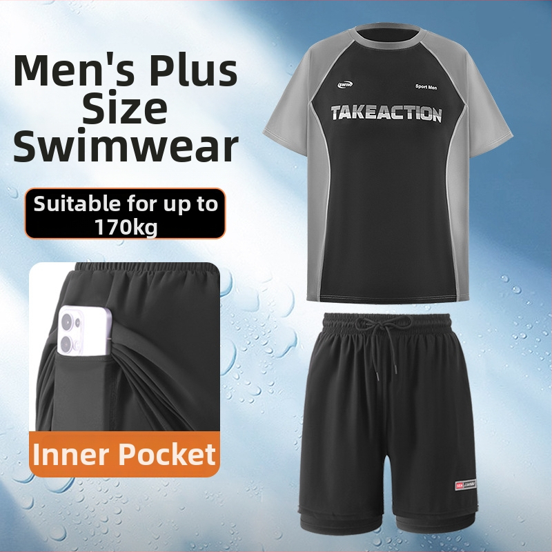 Muški kupaći set plus veličine, brzo se suši, američki stil, jednobojni