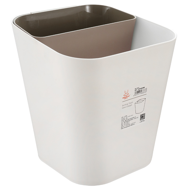 Nordijsko-japanski stil kanta za otpad s dvostrukom namjenom za mokro i suho, 10 L, plastična cilindrična