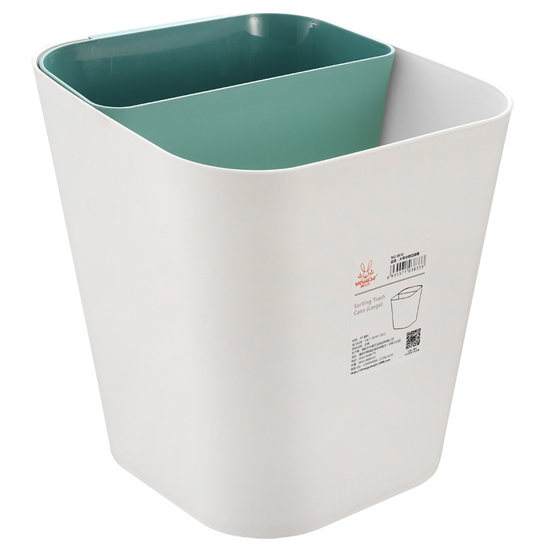 Nordijsko-japanski stil kanta za otpad s dvostrukom namjenom za mokro i suho, 10 L, plastična cilindrična